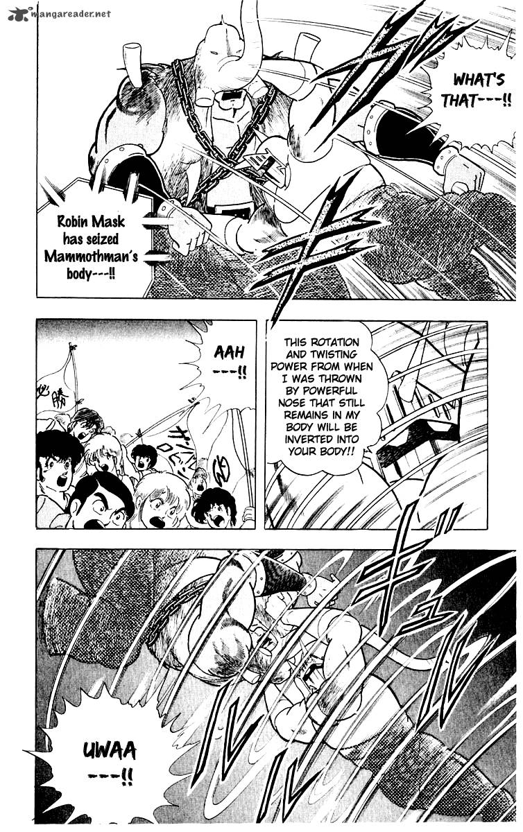 kinnikuman_368_13