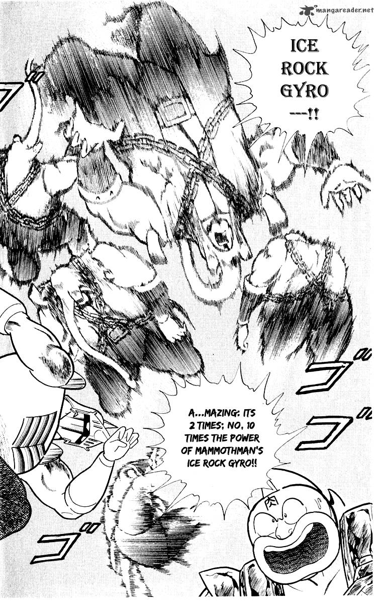 kinnikuman_368_15