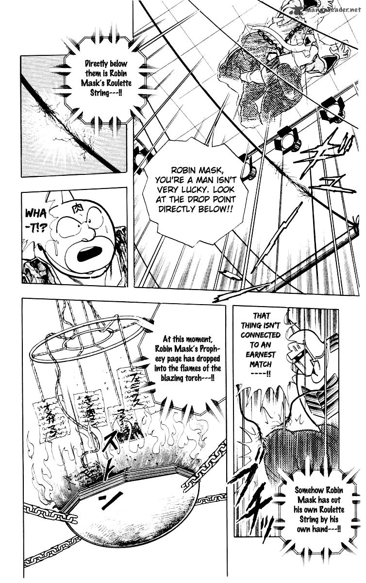 kinnikuman_368_19