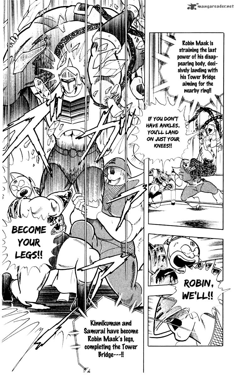 kinnikuman_368_20