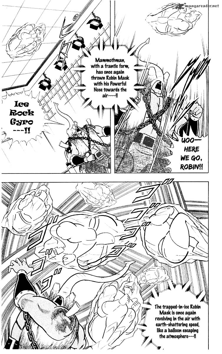 kinnikuman_368_8
