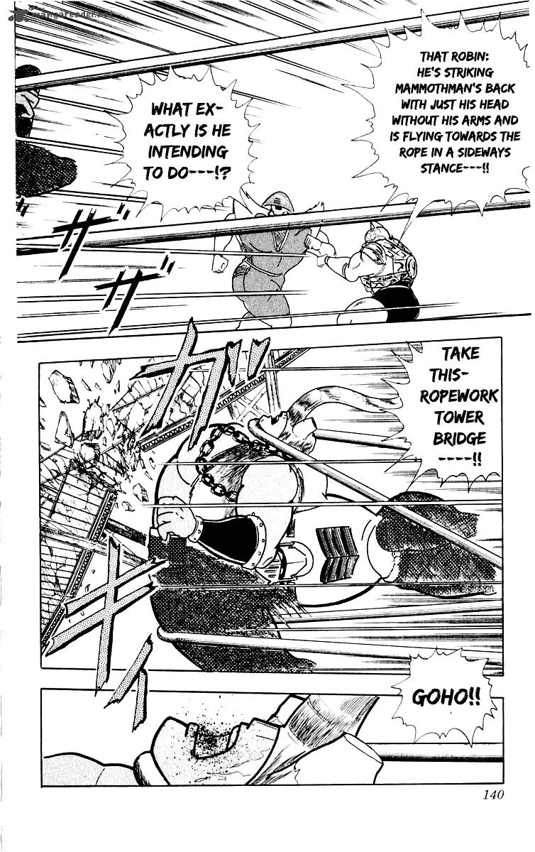 kinnikuman_369_12