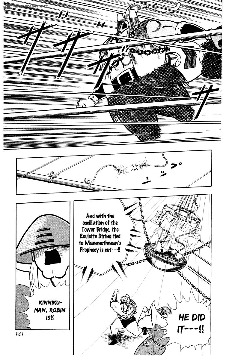 kinnikuman_369_13