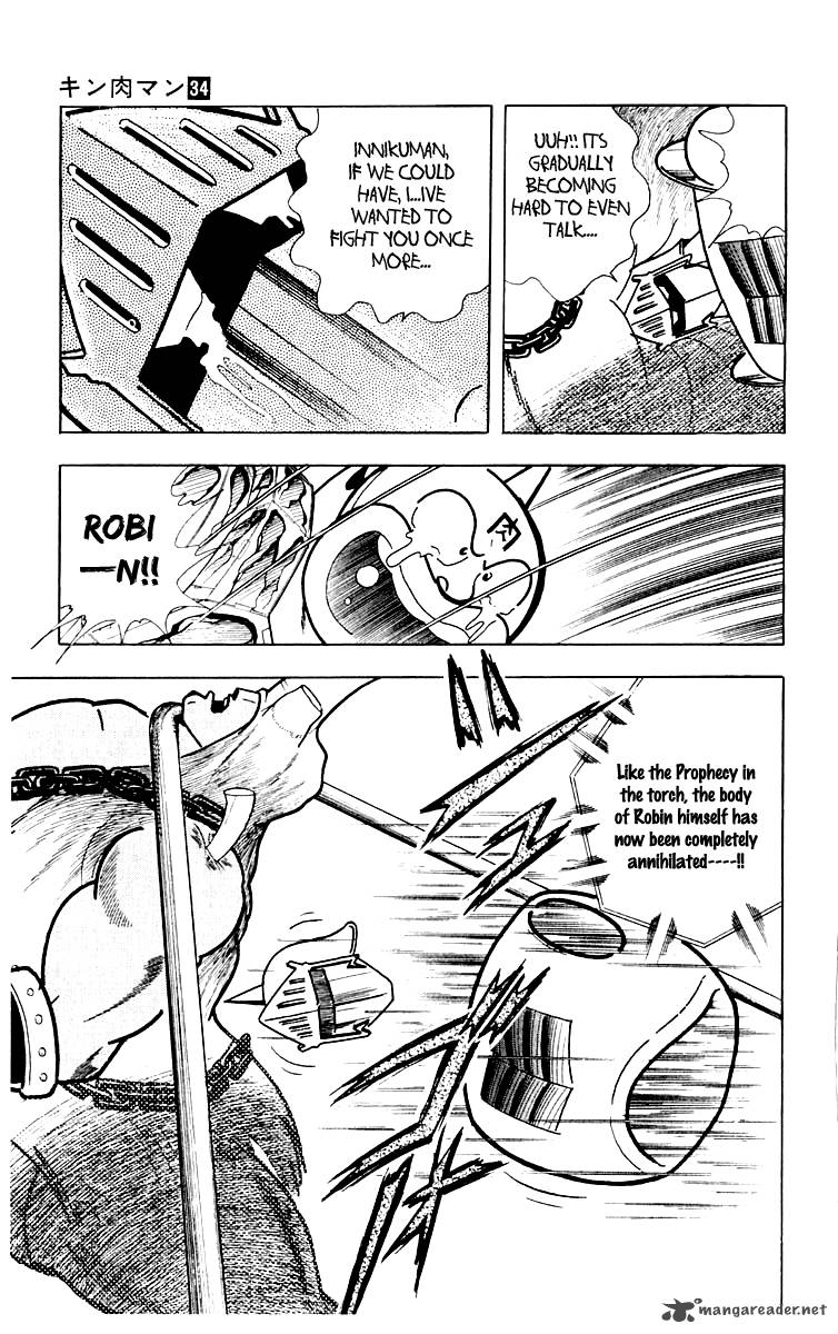 kinnikuman_369_15