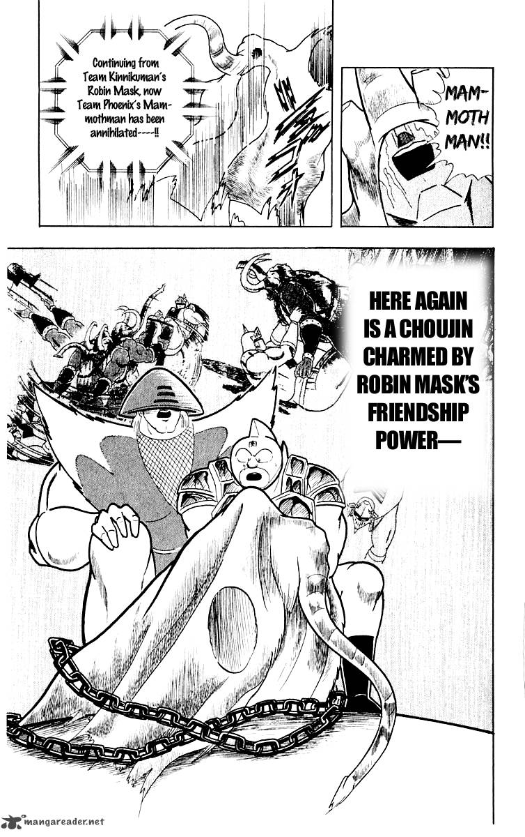 kinnikuman_369_19