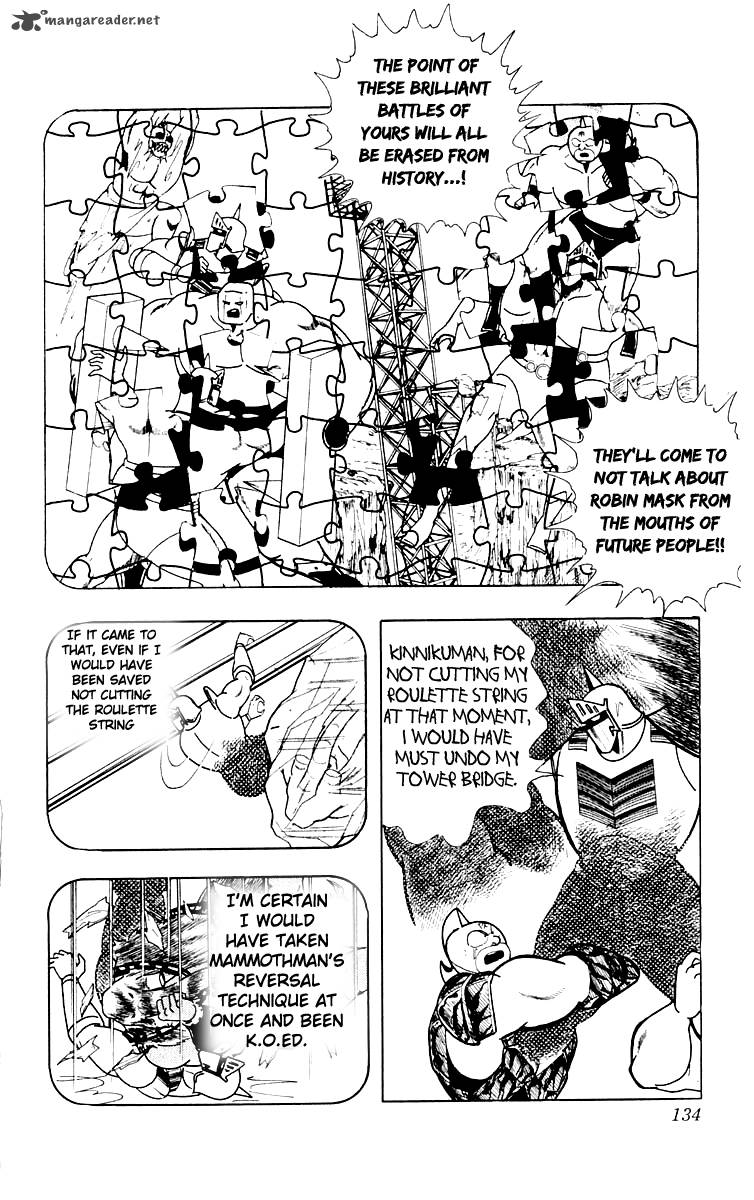 kinnikuman_369_7