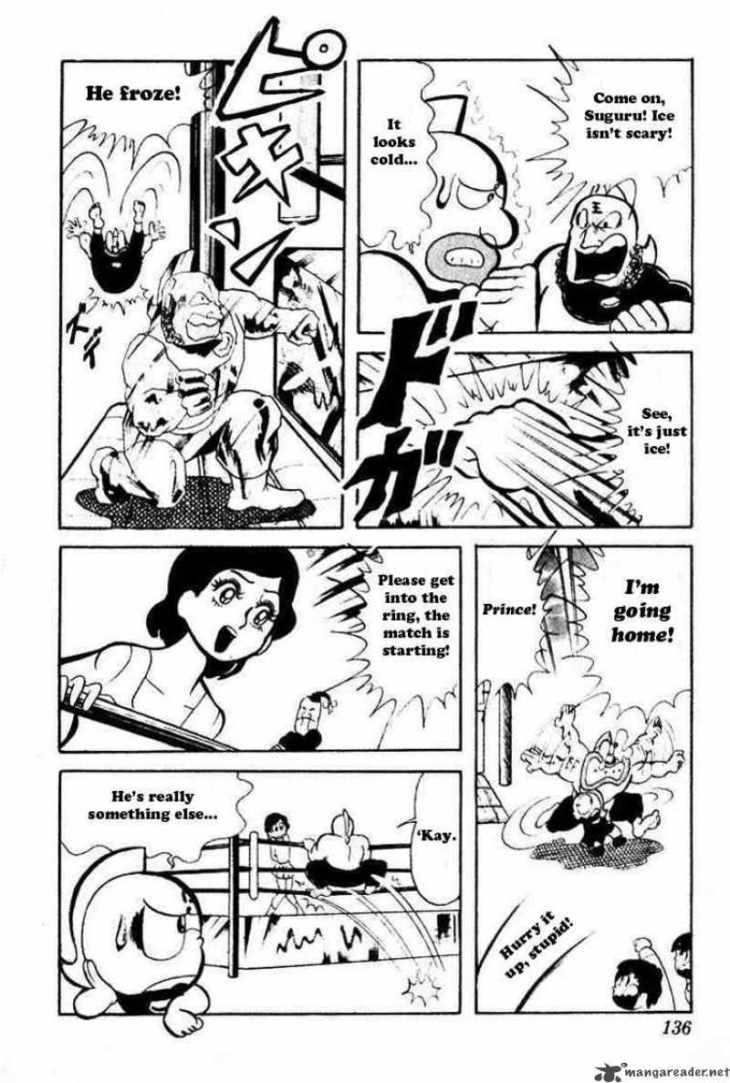 kinnikuman_37_11