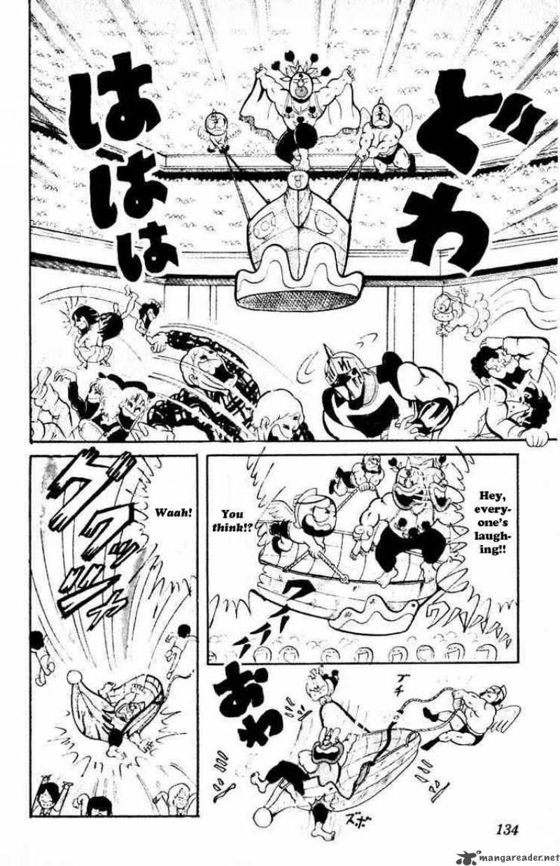 kinnikuman_37_9