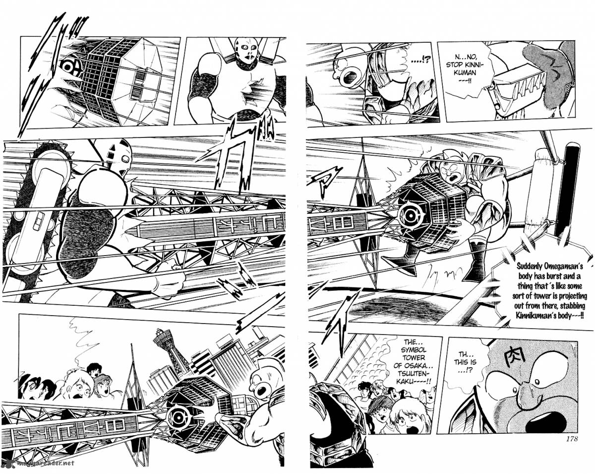 kinnikuman_371_11