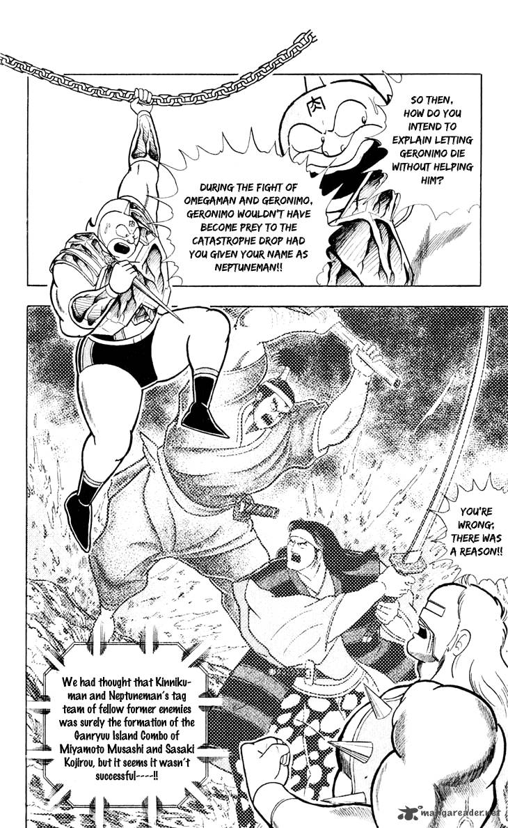 kinnikuman_372_14