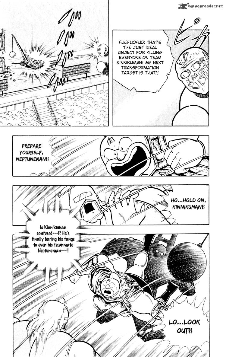 kinnikuman_372_17