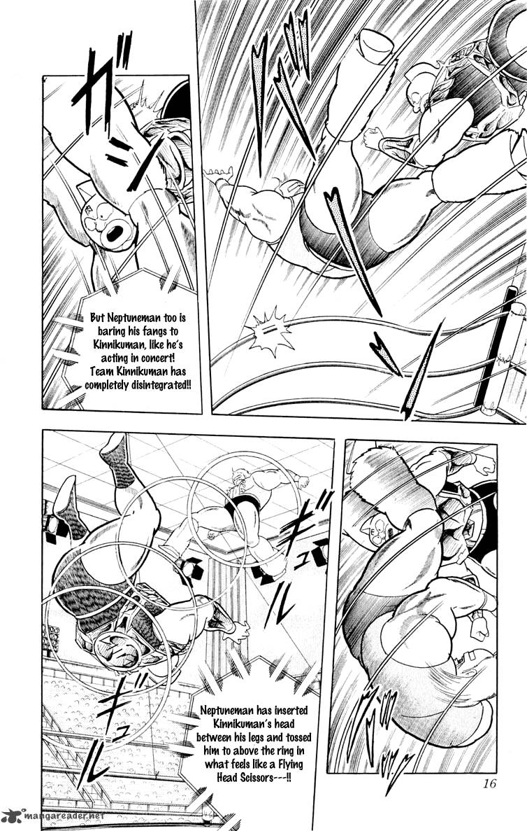 kinnikuman_372_18
