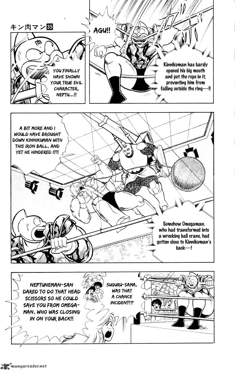 kinnikuman_372_19