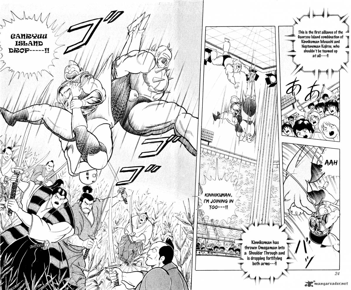 kinnikuman_372_24