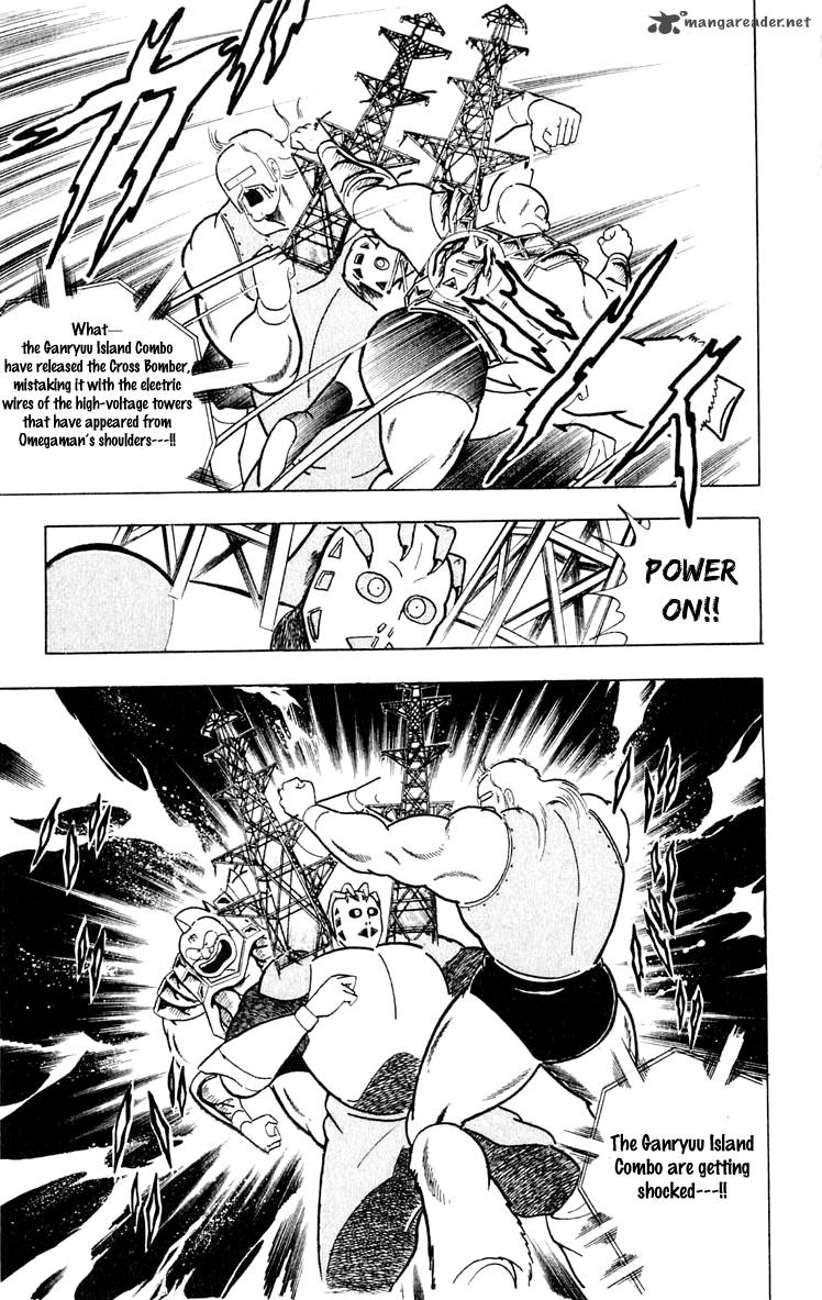 kinnikuman_373_13
