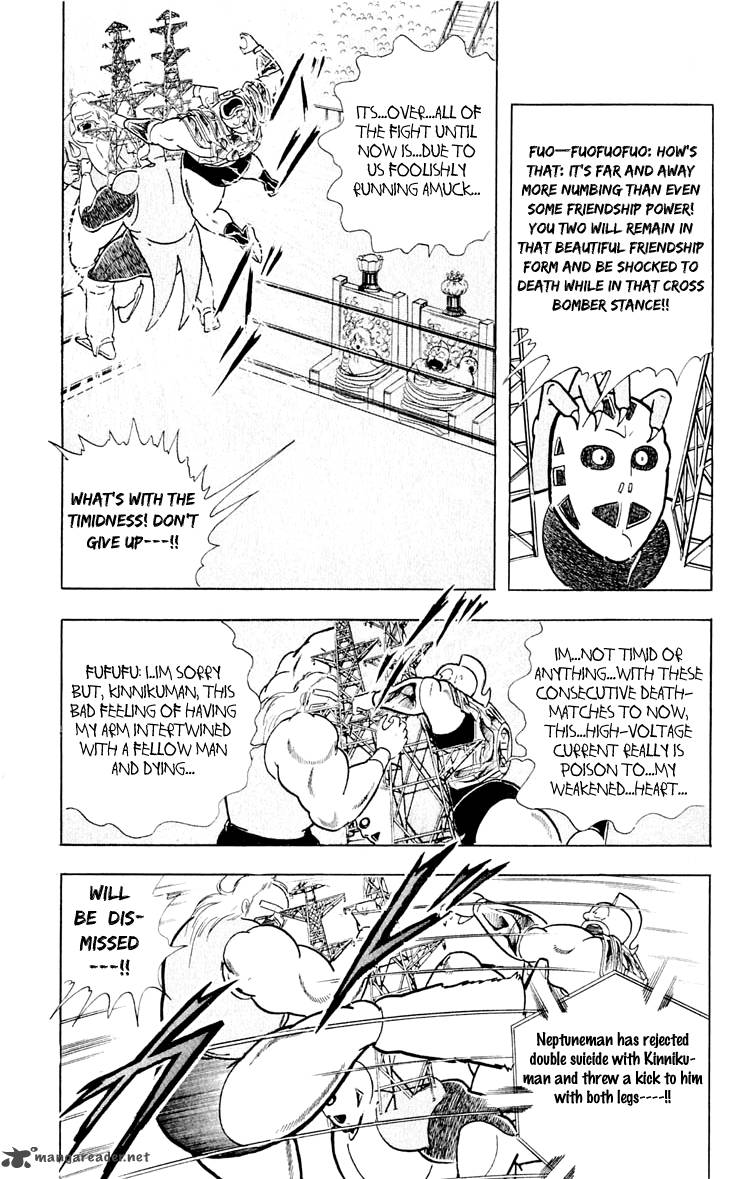 kinnikuman_373_14