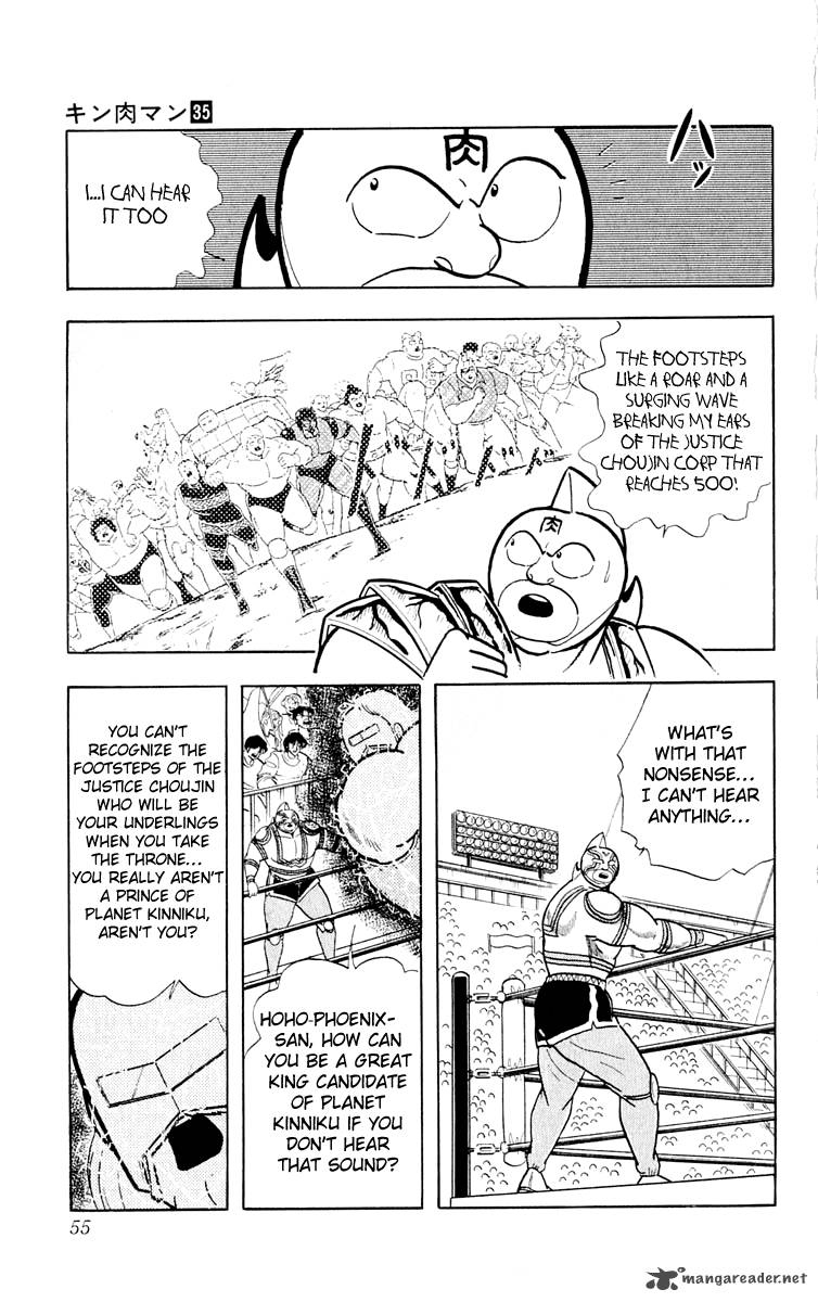 kinnikuman_374_10