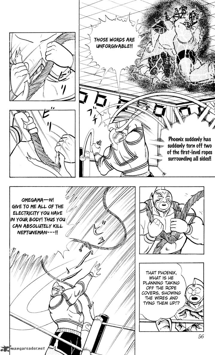 kinnikuman_374_11