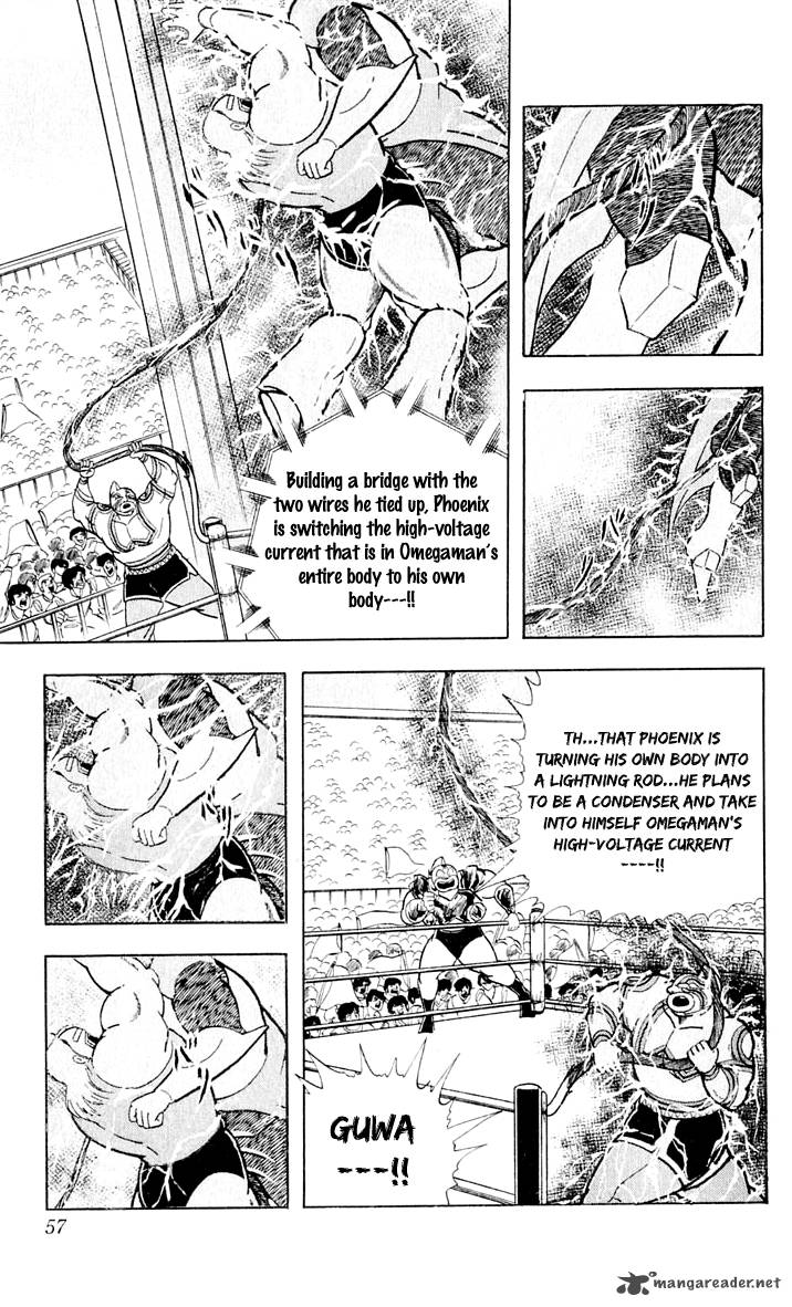 kinnikuman_374_12