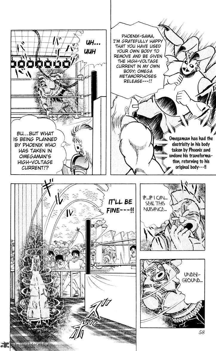 kinnikuman_374_13