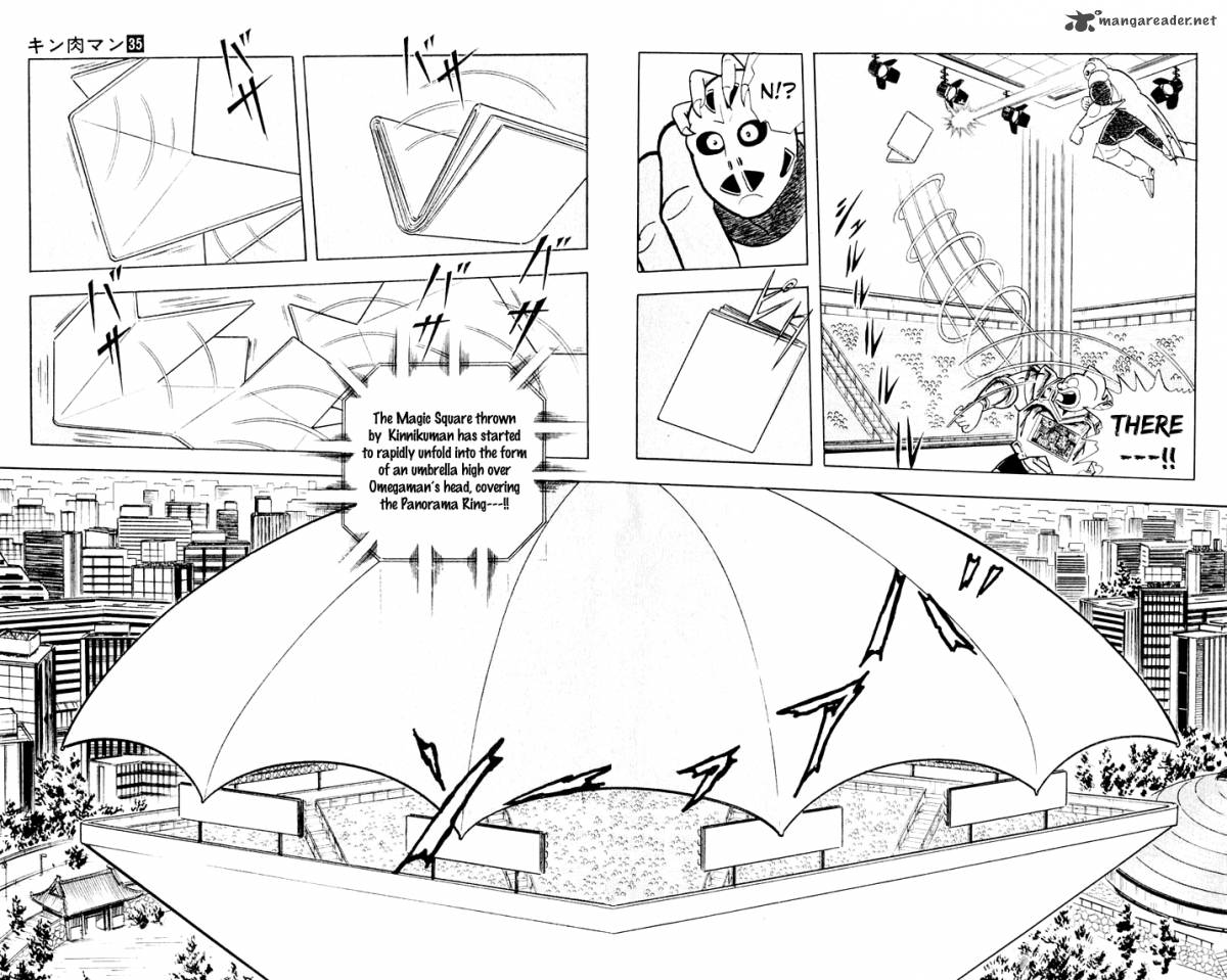 kinnikuman_374_17