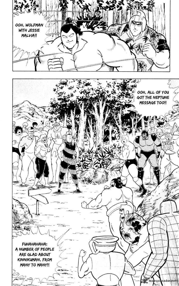 kinnikuman_374_7