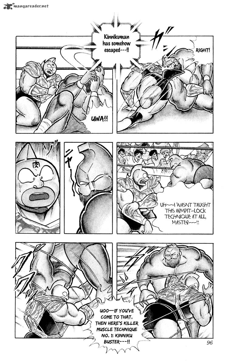 kinnikuman_376_10
