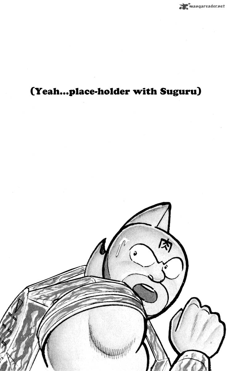kinnikuman_376_16