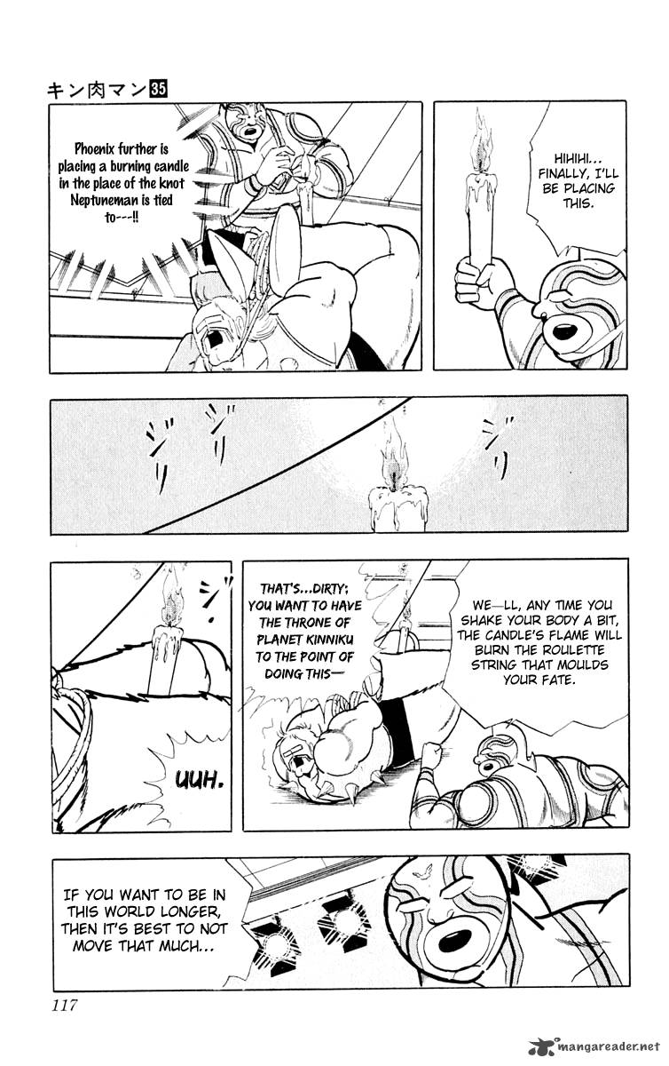 kinnikuman_377_10