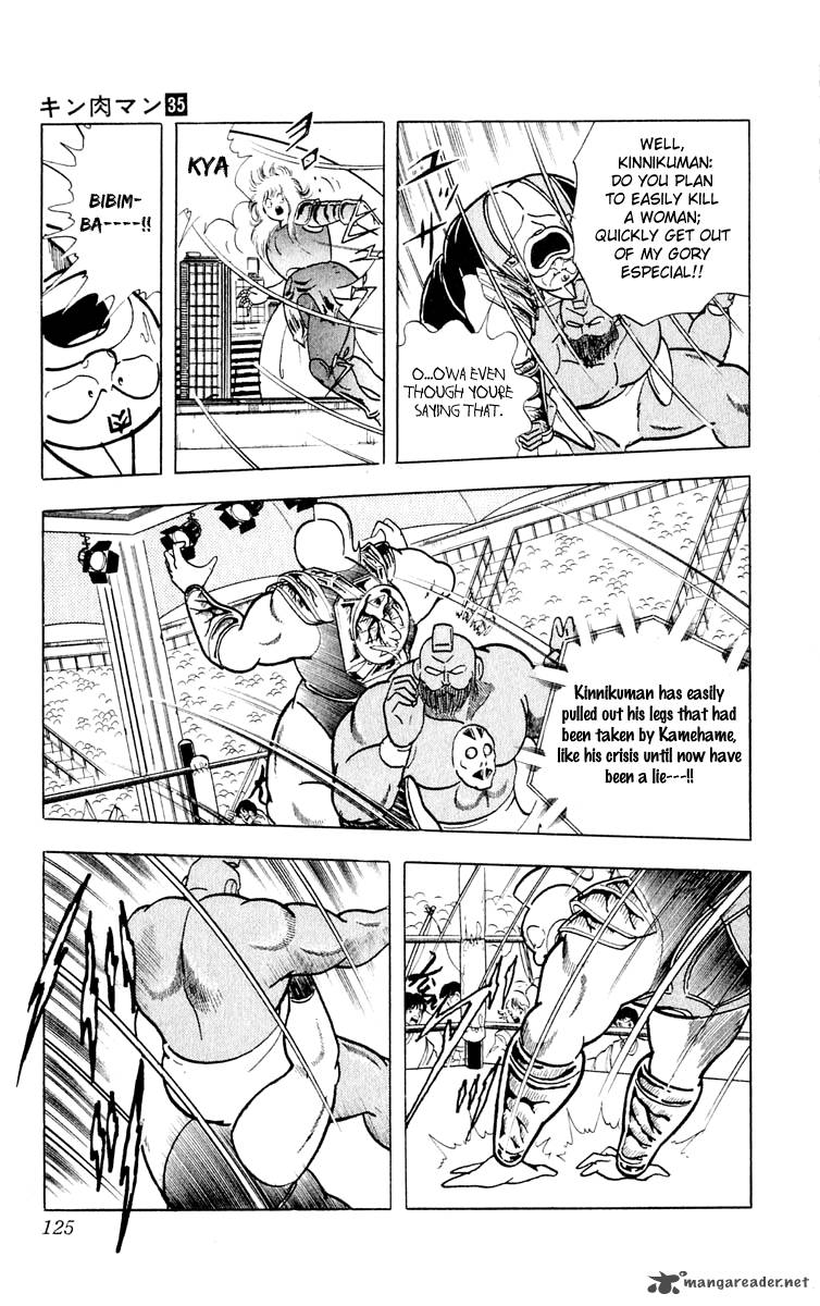 kinnikuman_377_18