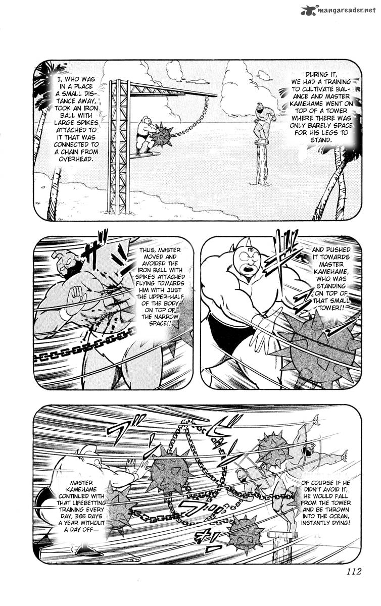 kinnikuman_377_5