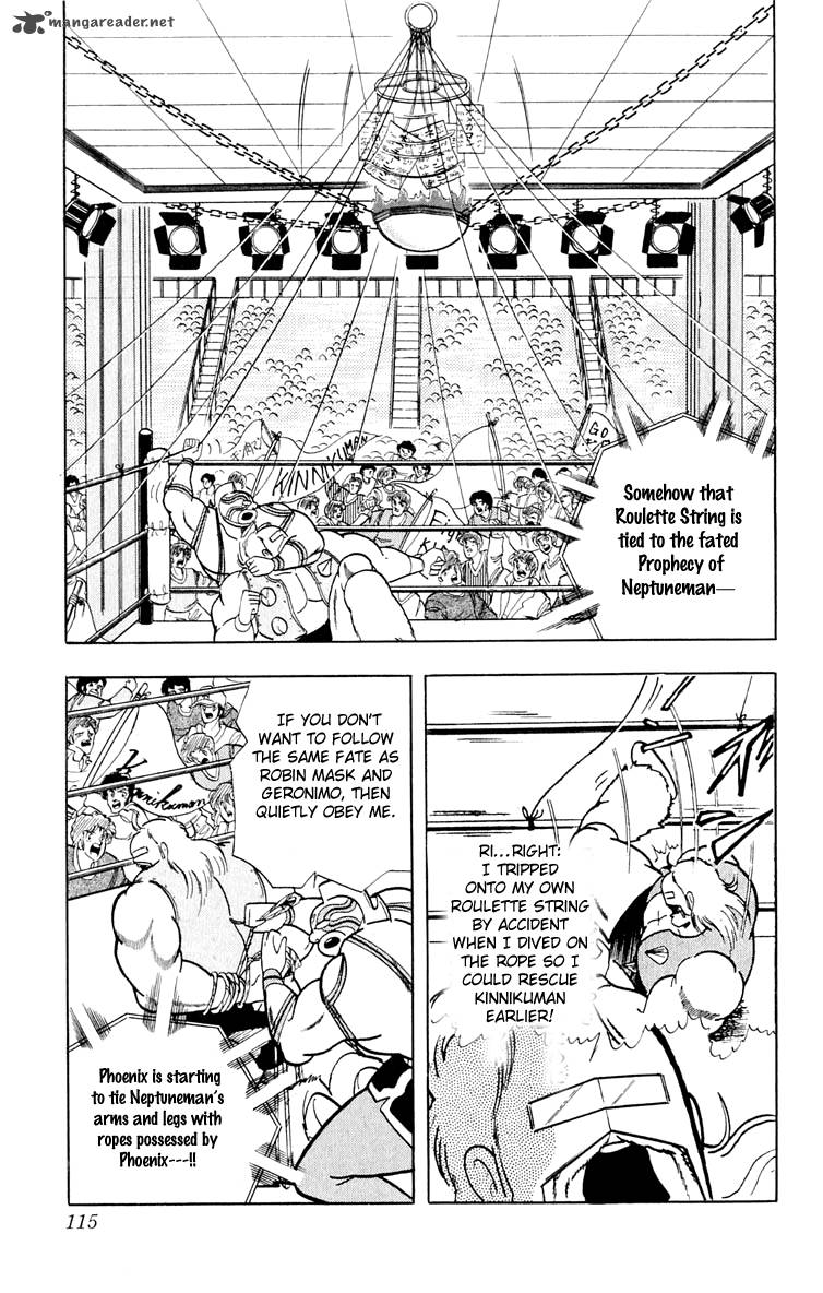 kinnikuman_377_8