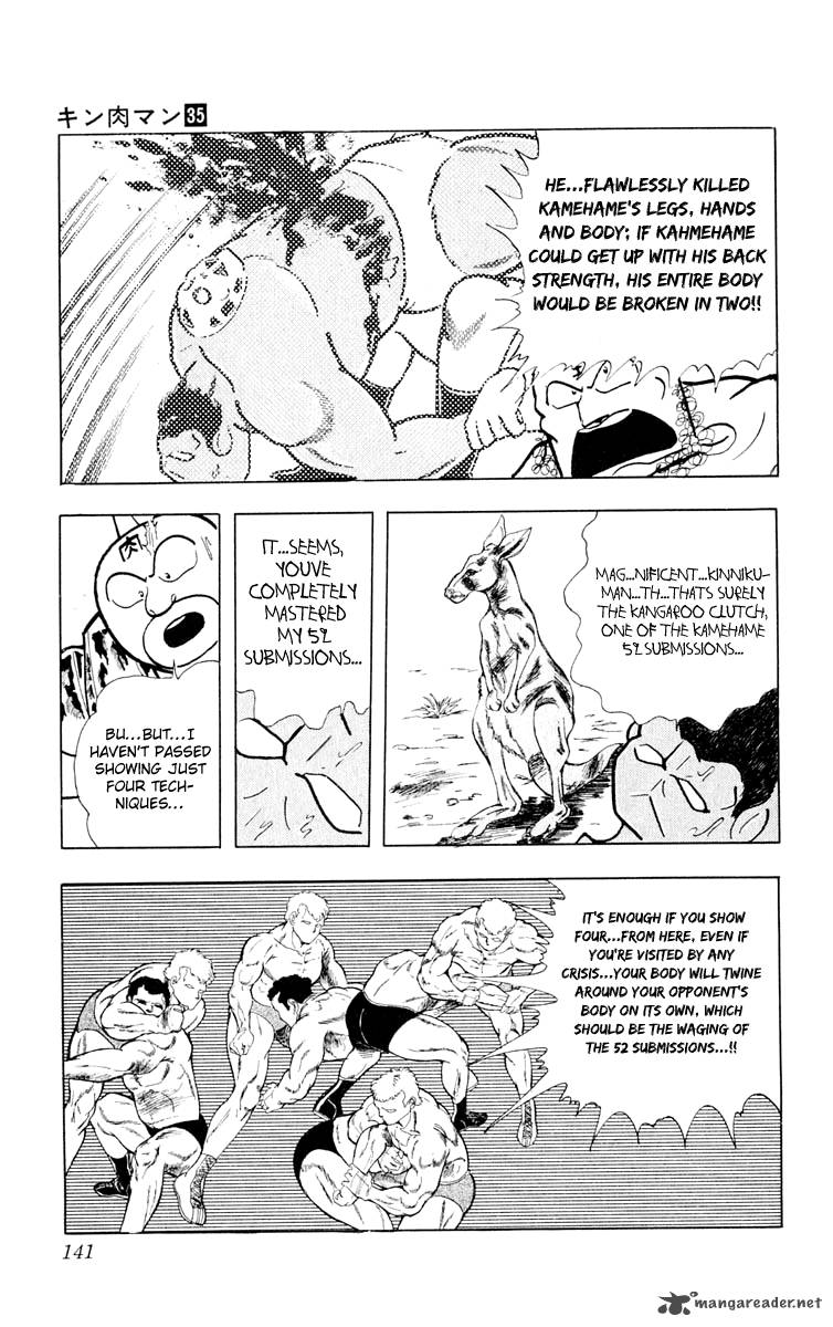 kinnikuman_378_13