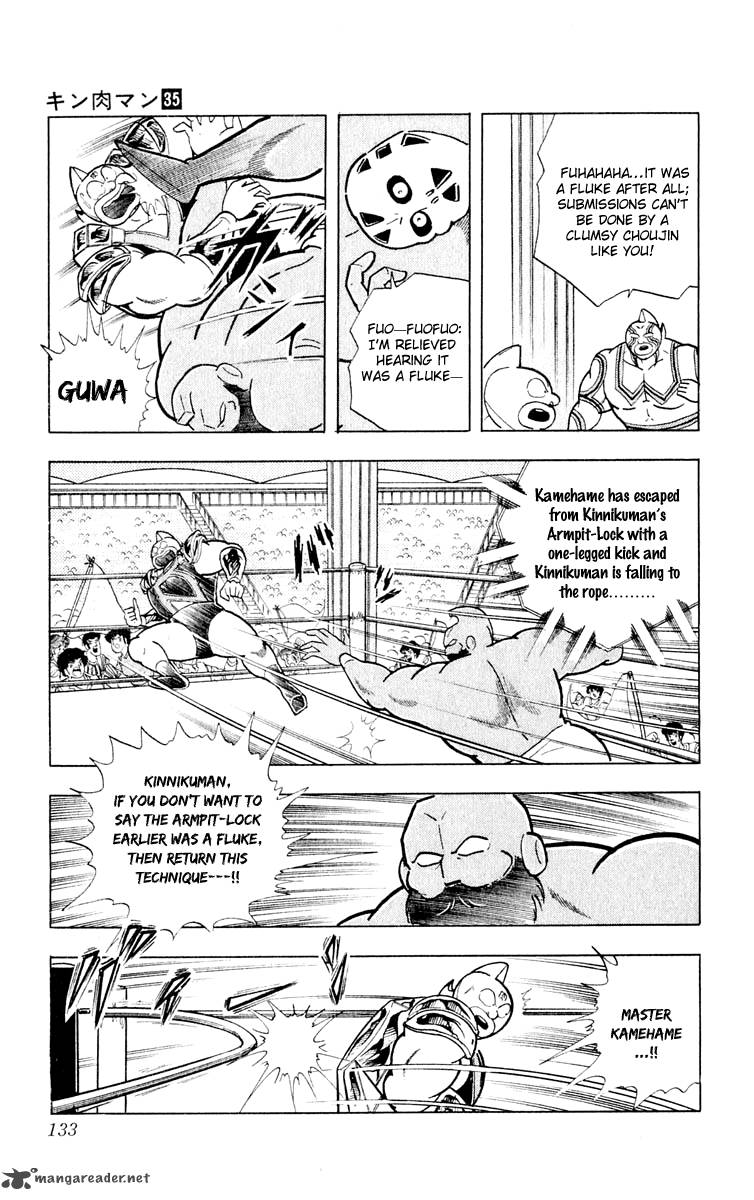 kinnikuman_378_5