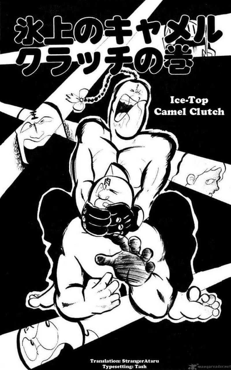 kinnikuman_38_1