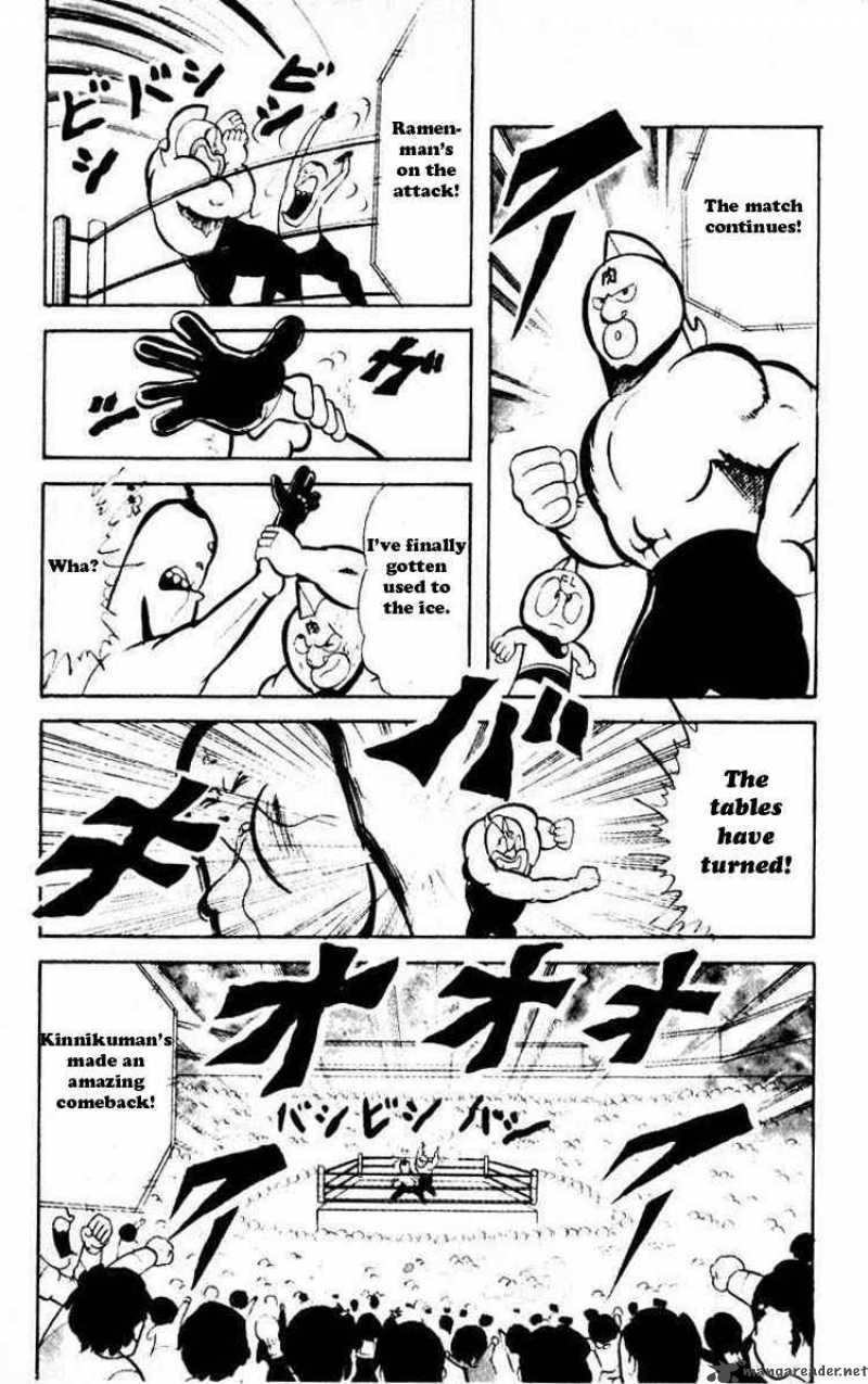 kinnikuman_38_8