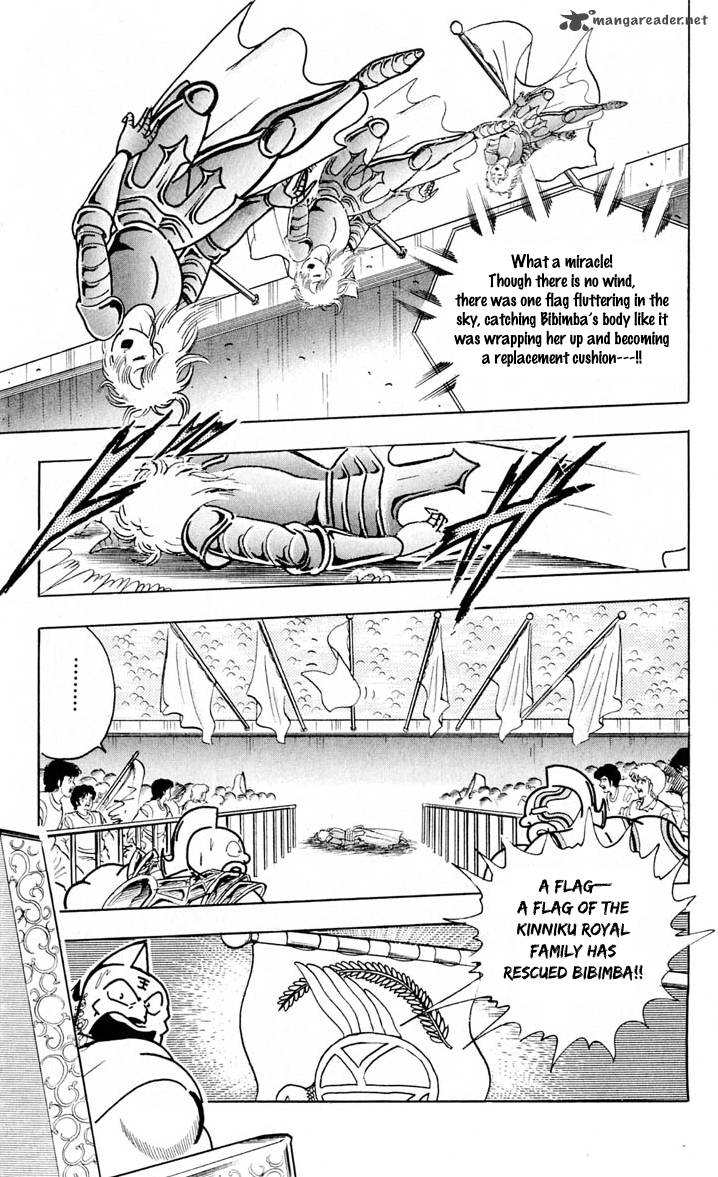 kinnikuman_380_8