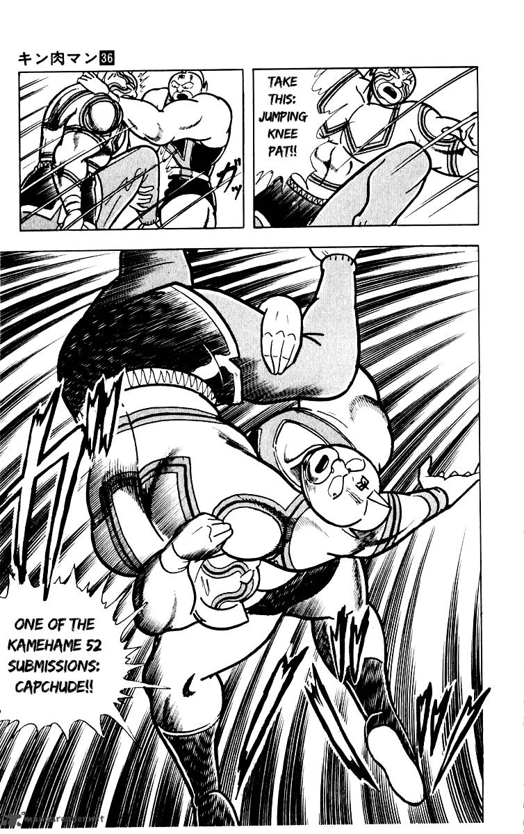 kinnikuman_381_23