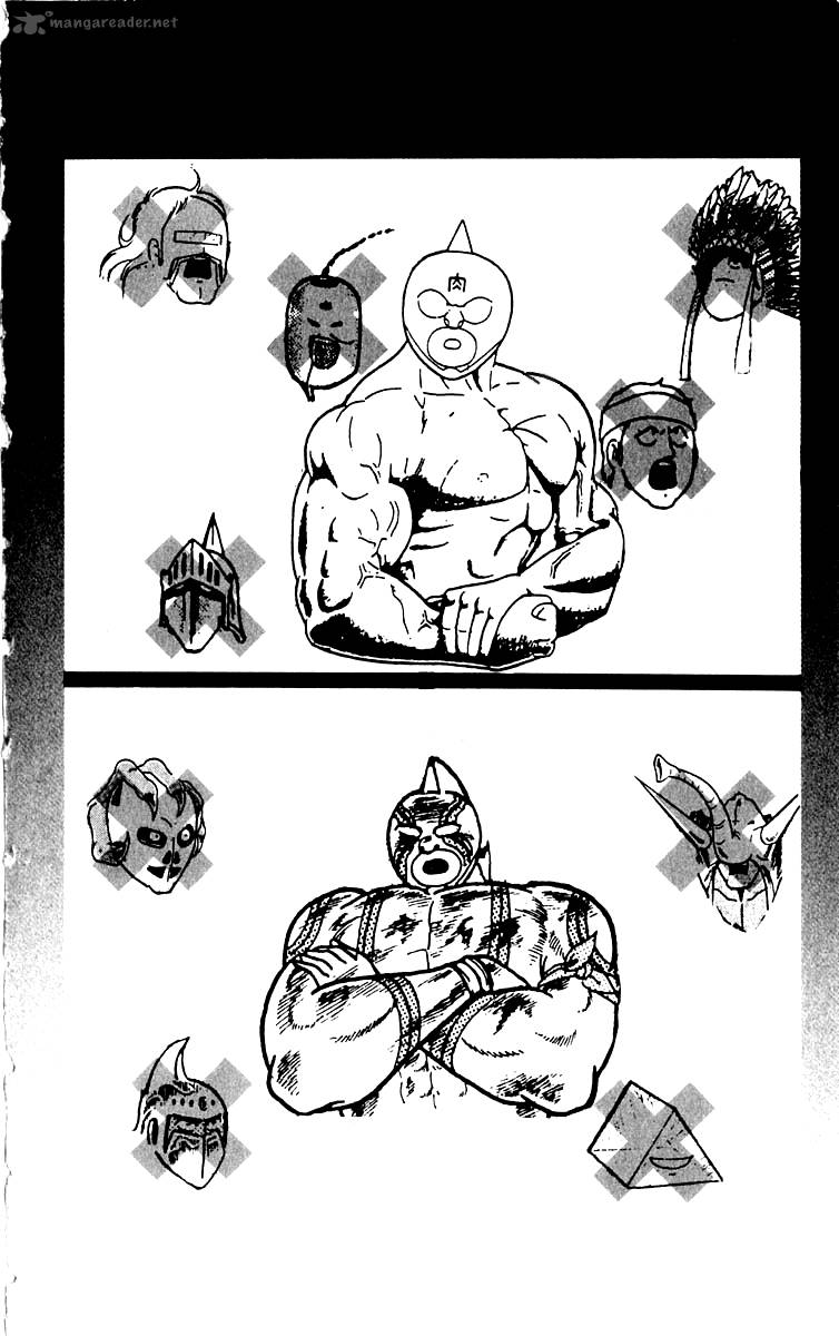 kinnikuman_381_6