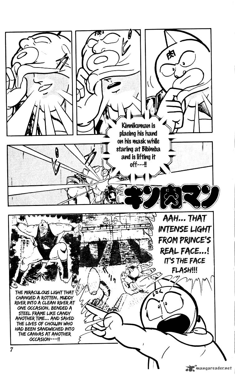 kinnikuman_381_8