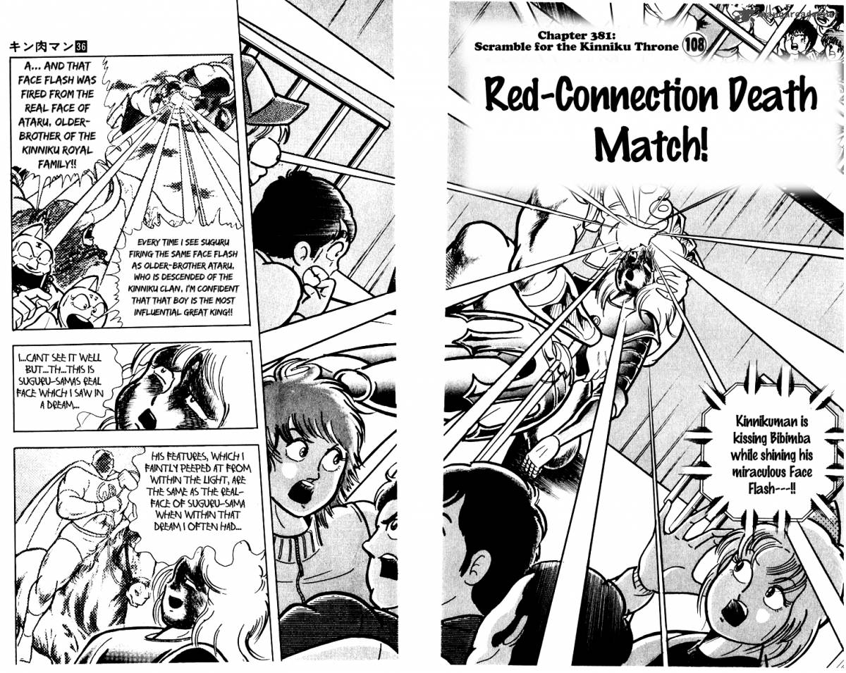 kinnikuman_381_9