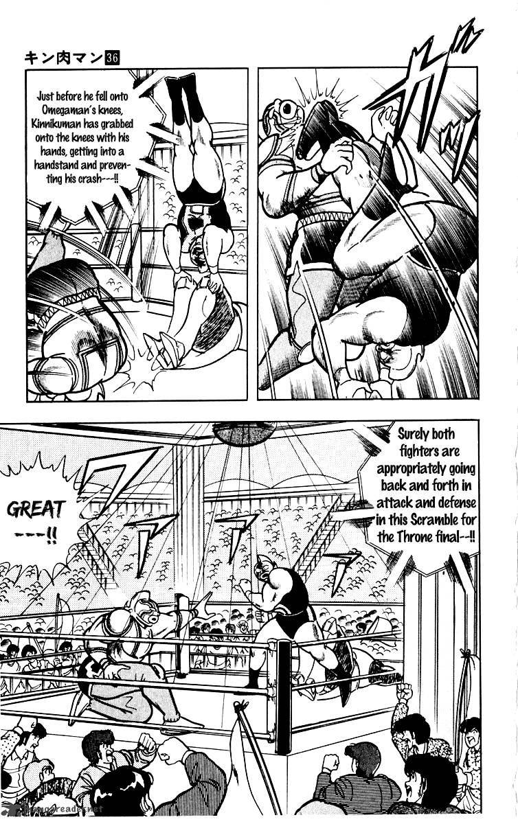 kinnikuman_382_10