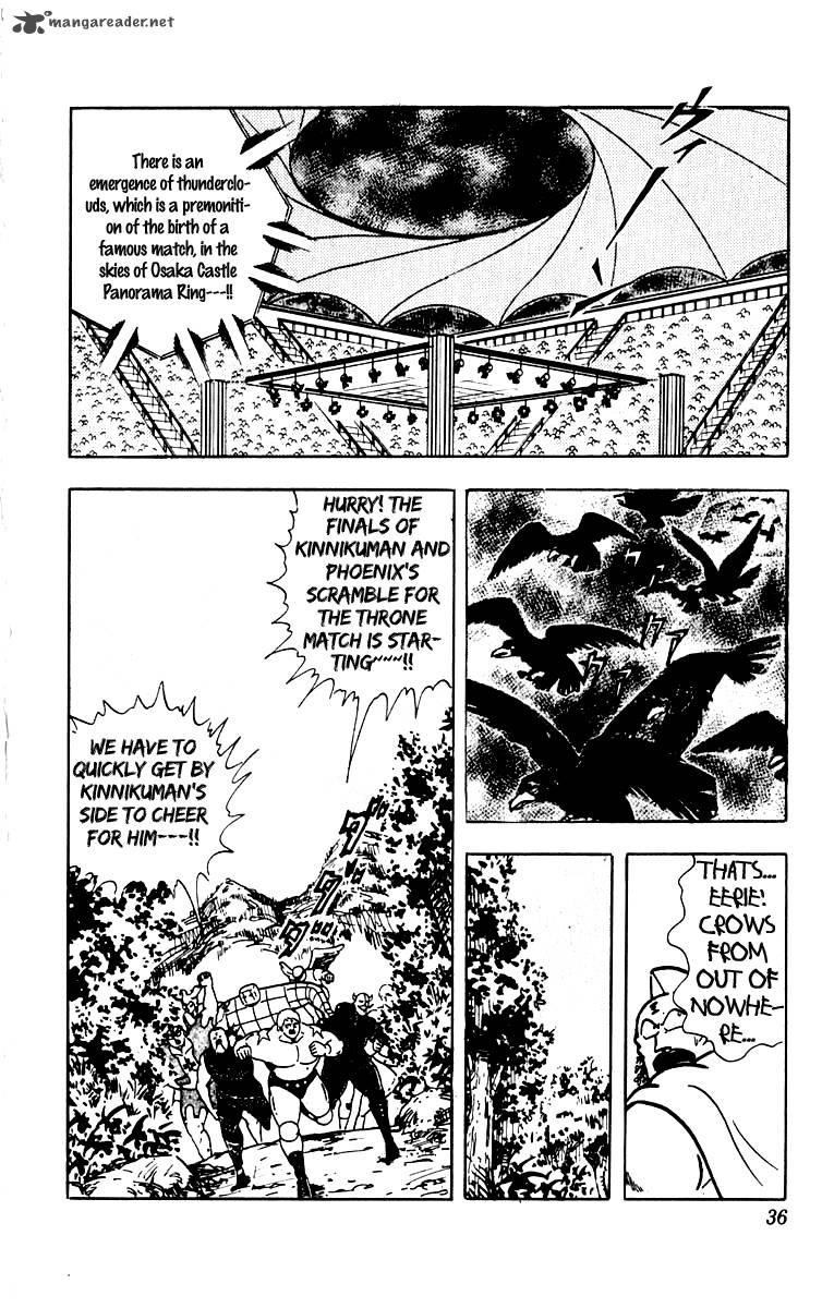 kinnikuman_382_11