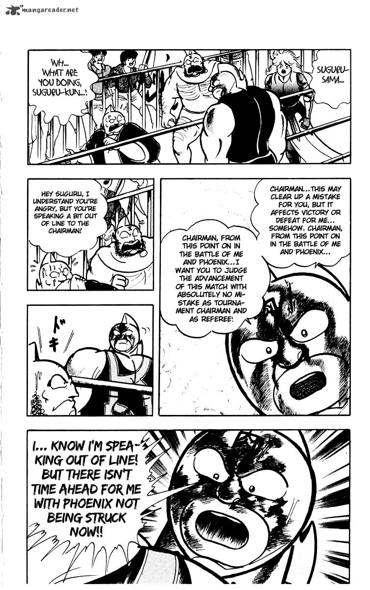 kinnikuman_382_15
