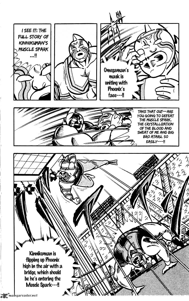 kinnikuman_382_19