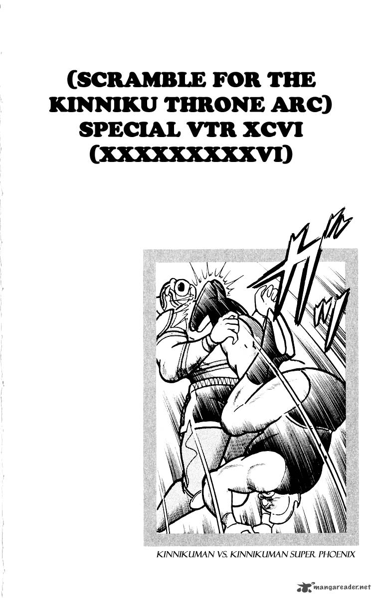 kinnikuman_382_21