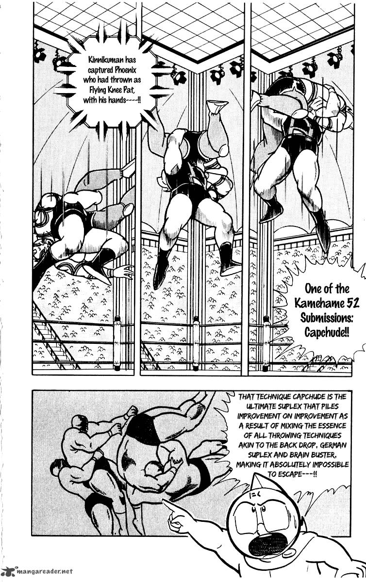 kinnikuman_382_3