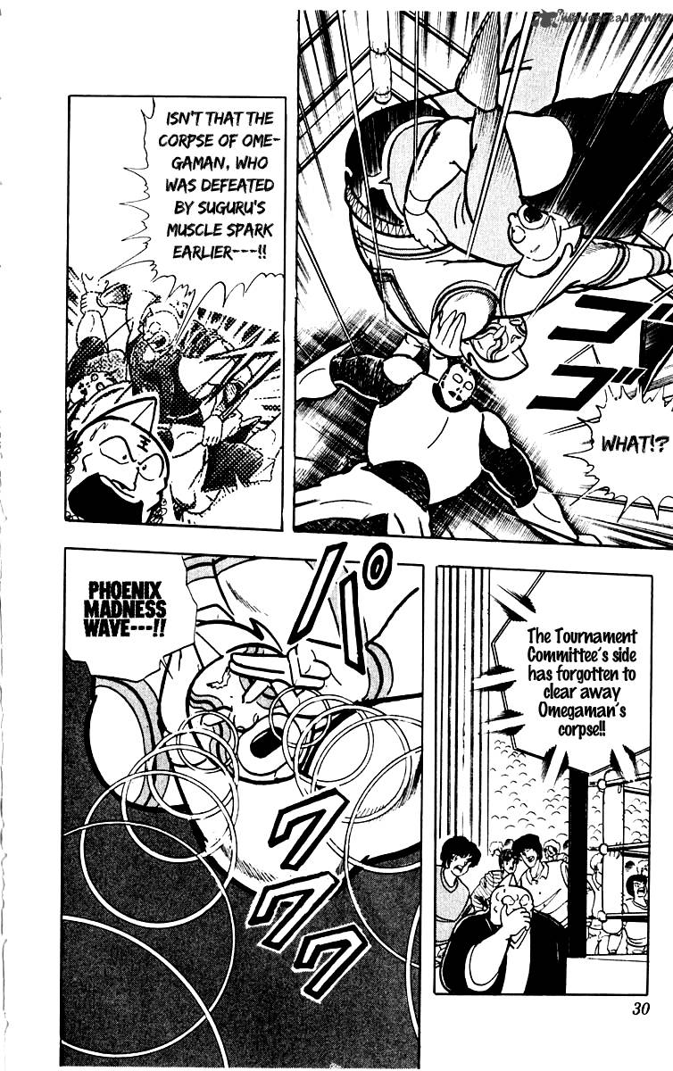 kinnikuman_382_5