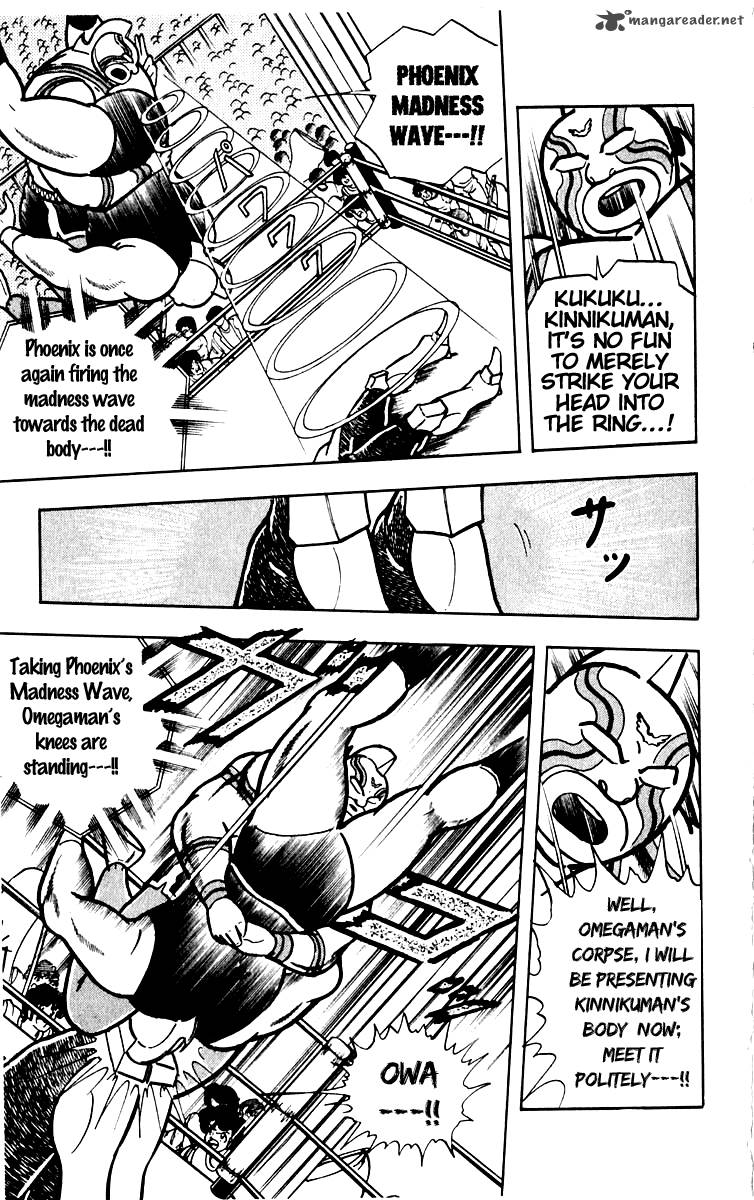 kinnikuman_382_8