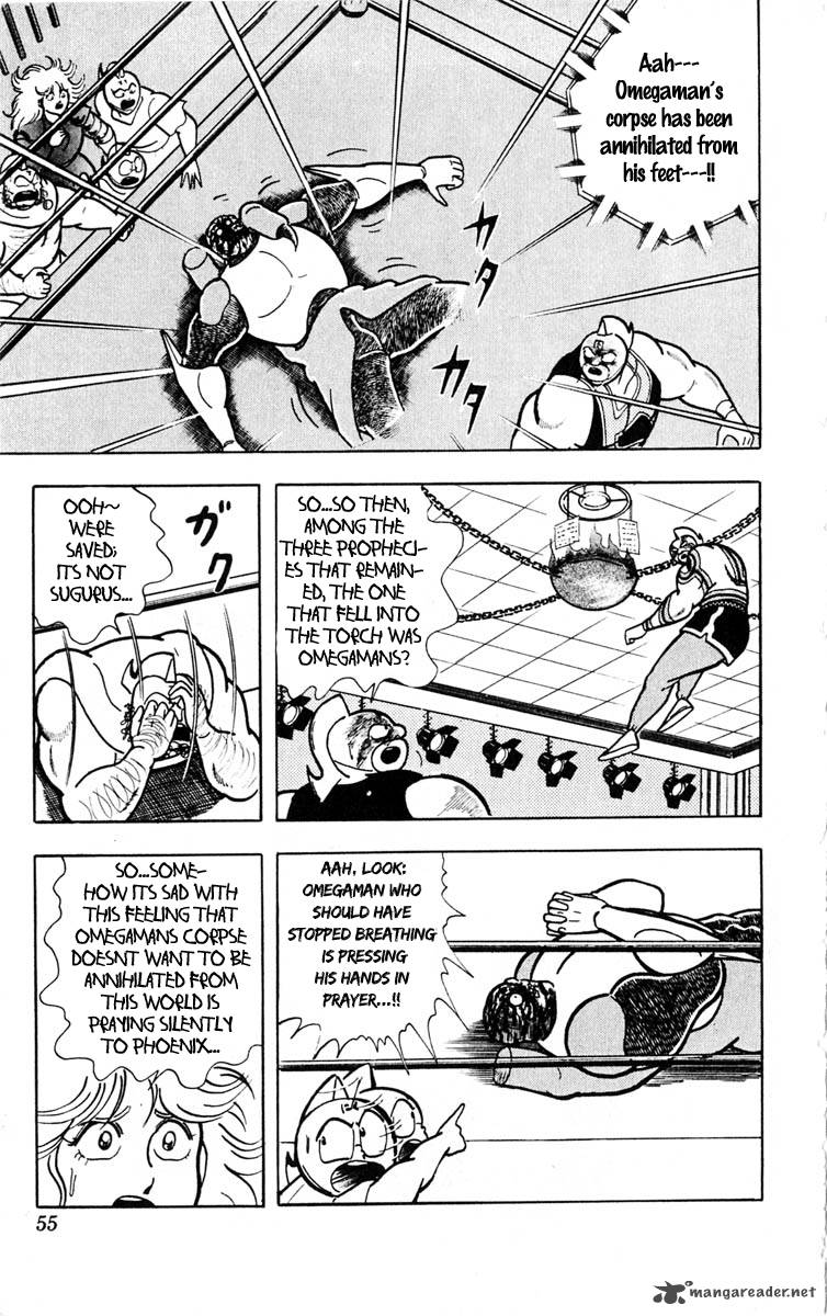 kinnikuman_383_10